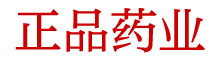 性冷淡要怎么解决